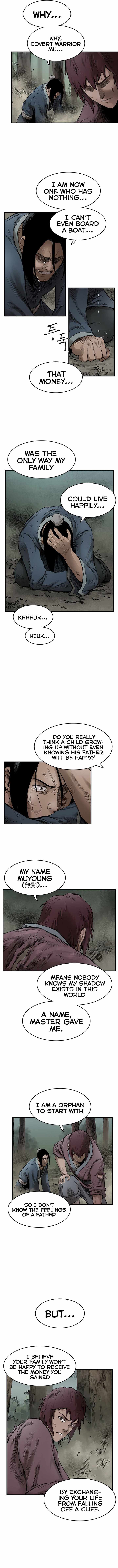 Kang-Ho Chapter 13 - Page 3