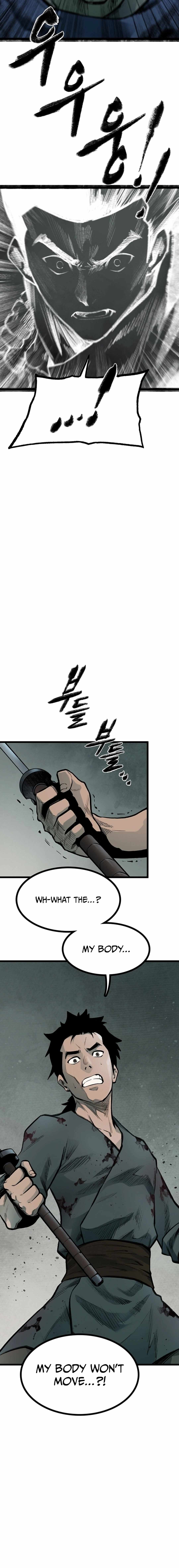 Kang-Ho Chapter 131 - Page 7