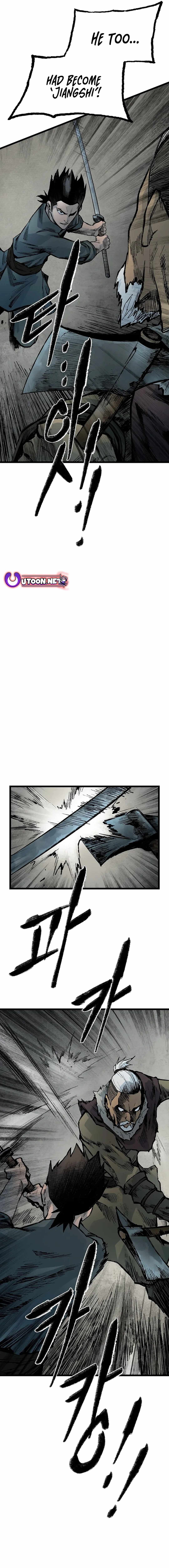 Kang-Ho Chapter 140 - Page 17