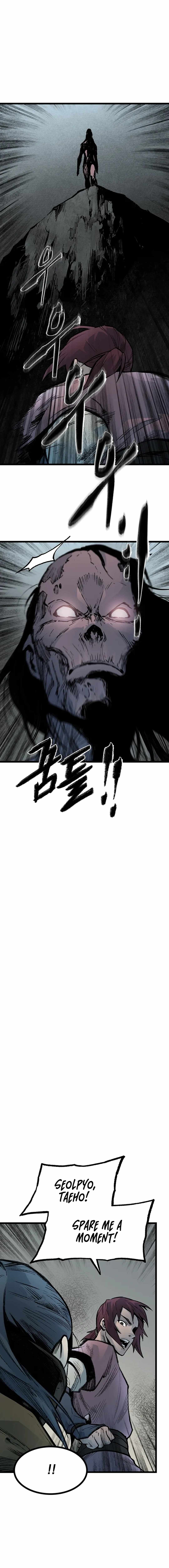 Kang-Ho Chapter 141 - Page 7