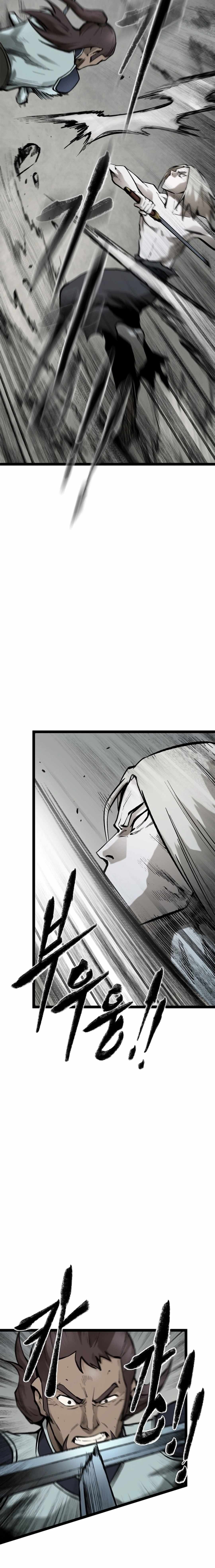 Kang-Ho Chapter 153 - Page 3