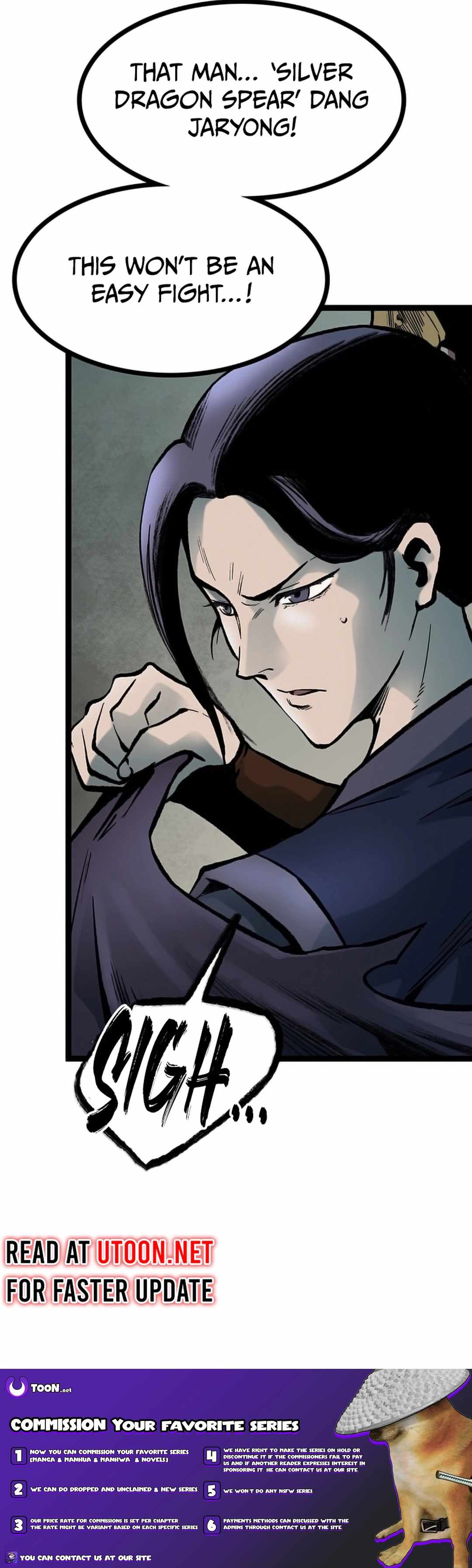 Kang-Ho Chapter 155 - Page 25