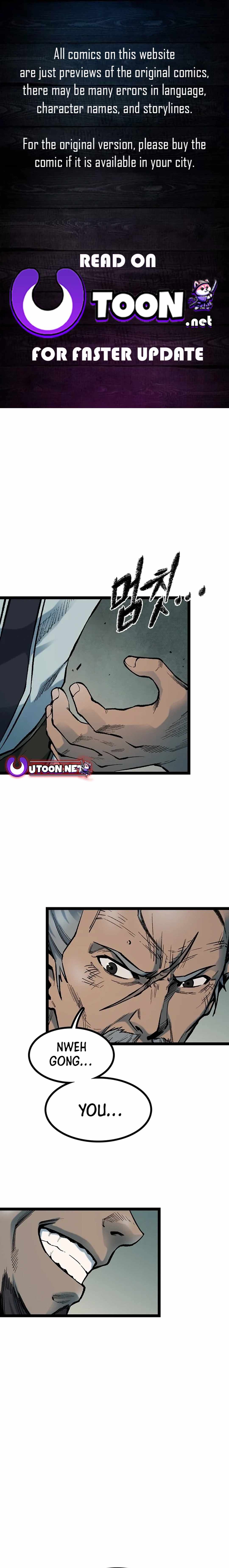 Kang-Ho Chapter 160 - Page 0