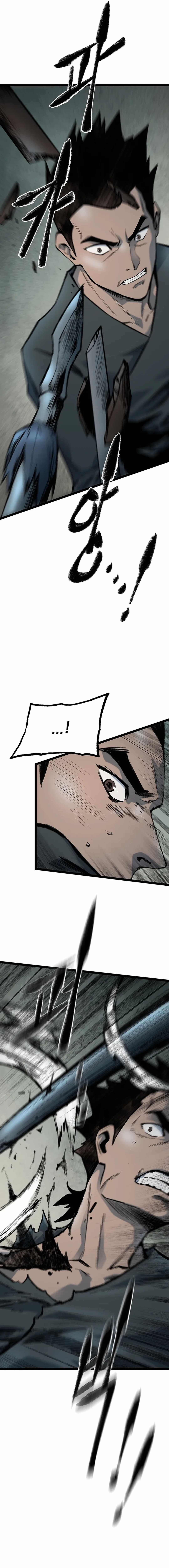 Kang-Ho Chapter 160 - Page 12