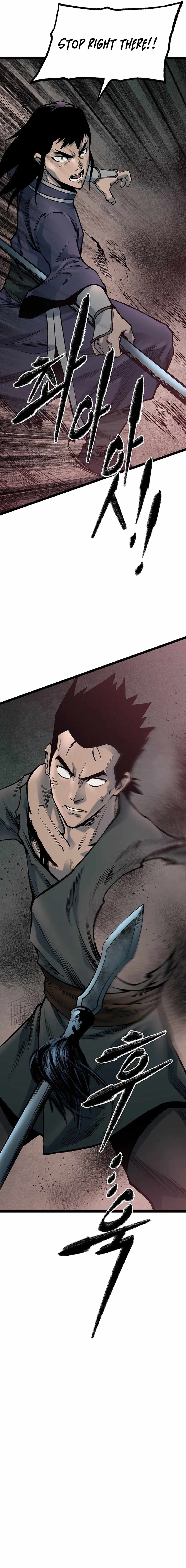 Kang-Ho Chapter 160 - Page 18