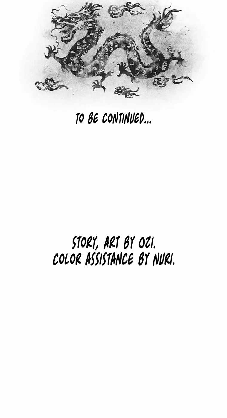 Kang-Ho Chapter 23 - Page 8
