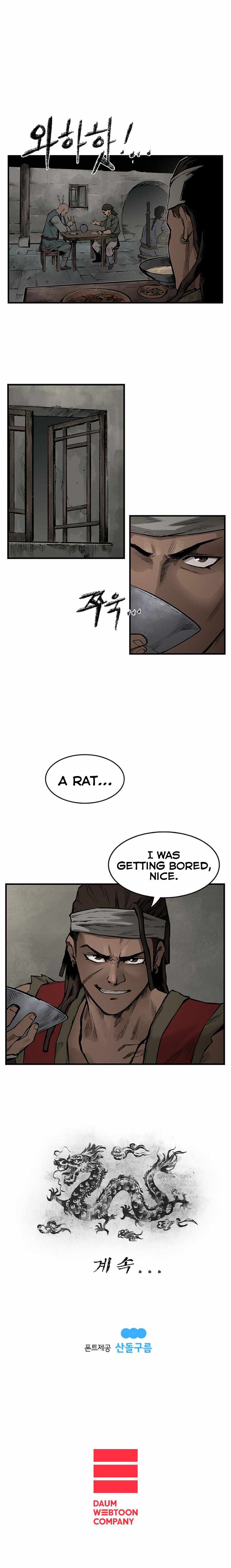 Kang-Ho Chapter 4 - Page 4