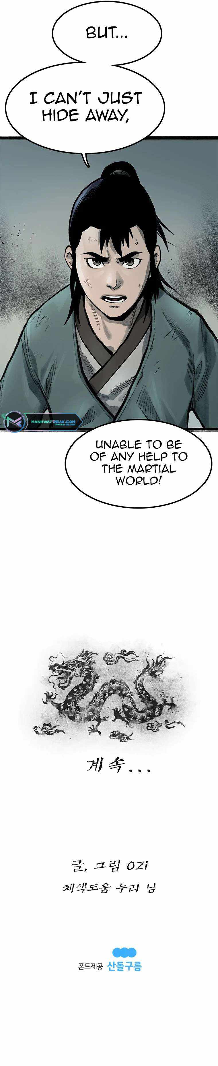 Kang-Ho Chapter 51 - Page 10