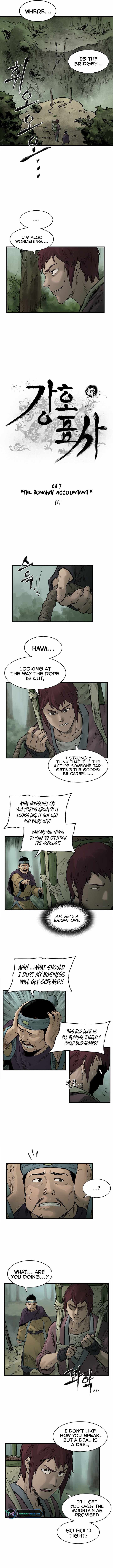 Kang-Ho Chapter 7 - Page 1