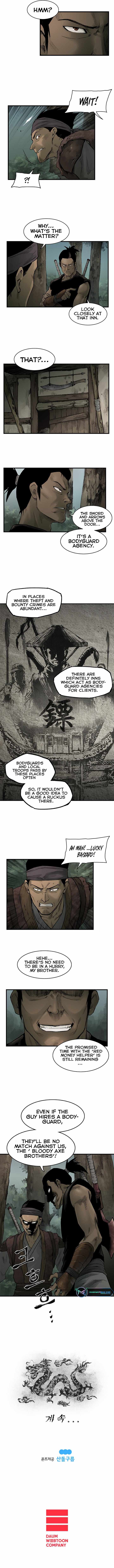 Kang-Ho Chapter 7 - Page 7