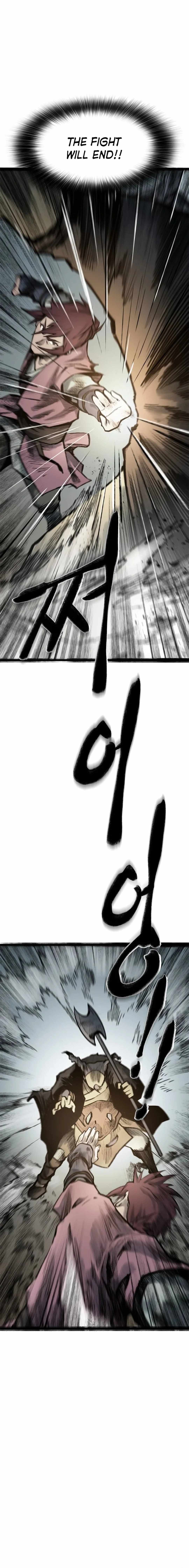 Kang-Ho Chapter 88 - Page 7