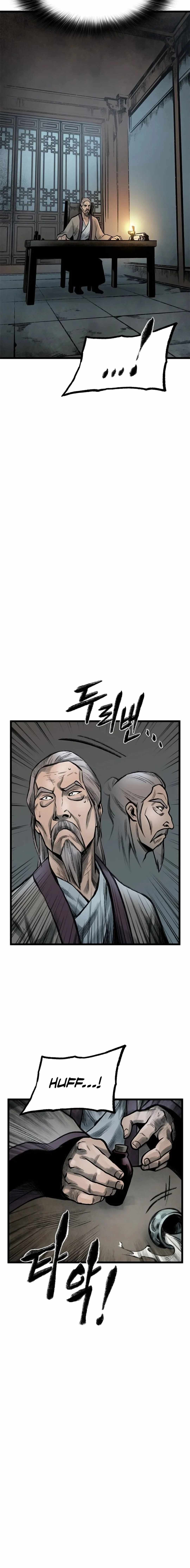 Kang-Ho Chapter 89 - Page 22