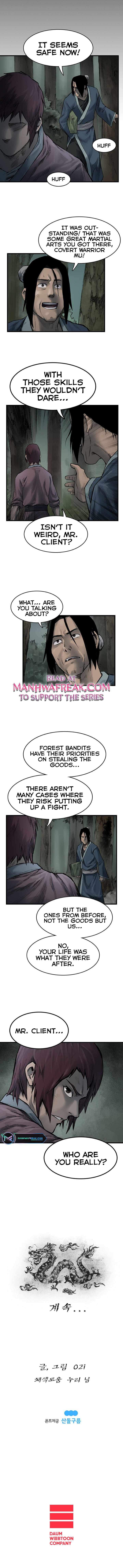 Kang-Ho Chapter 9 - Page 8