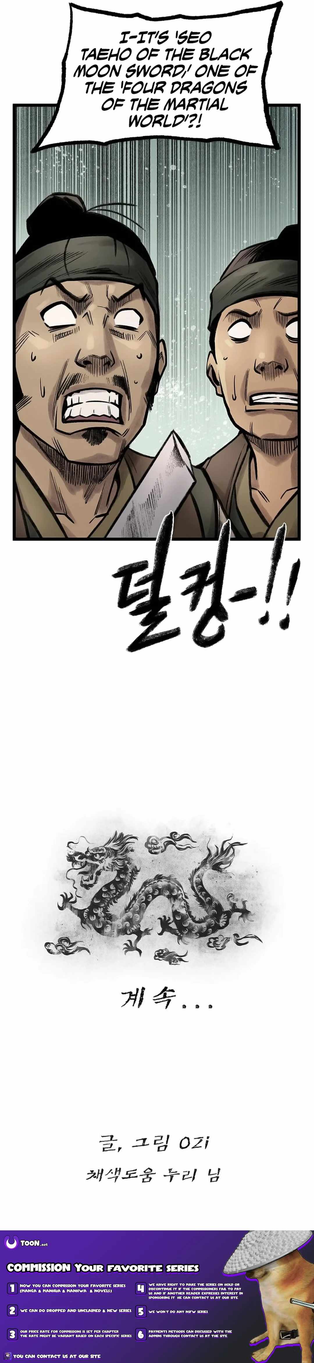 Kang-Ho Chapter 91 - Page 26