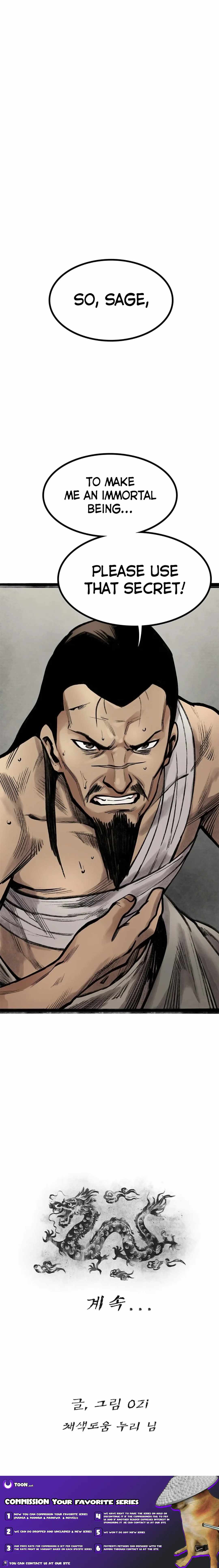Kang-Ho Chapter 92 - Page 25