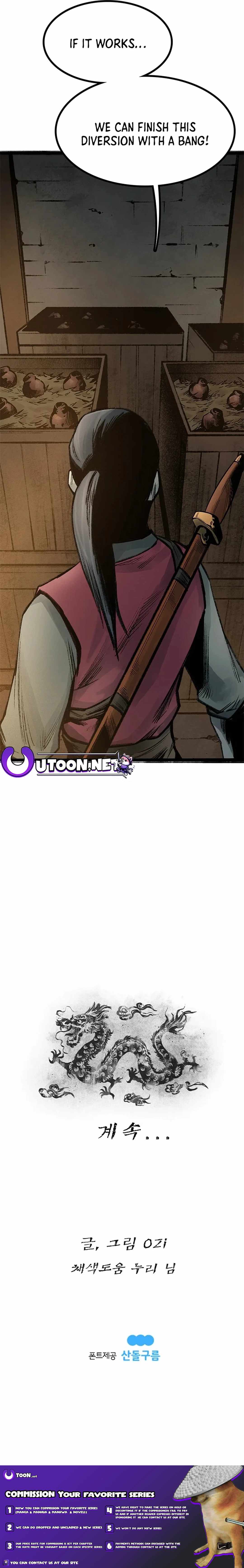 Kang-Ho Chapter 95 - Page 27