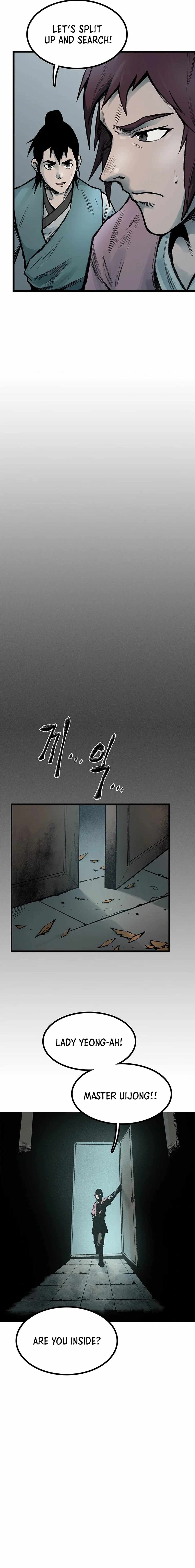 Kang-Ho Chapter 95 - Page 7