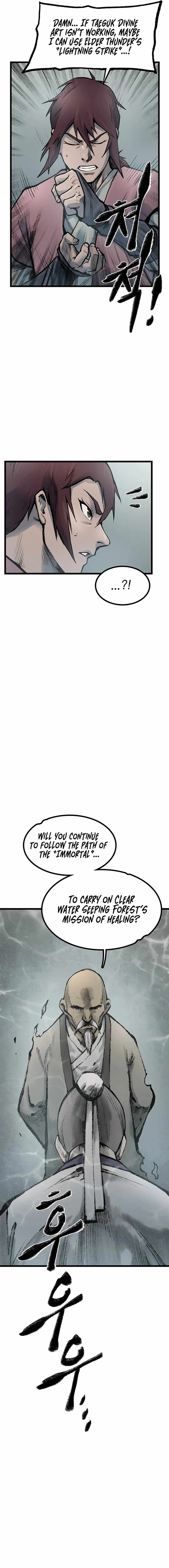Kang-Ho Chapter 96 - Page 9