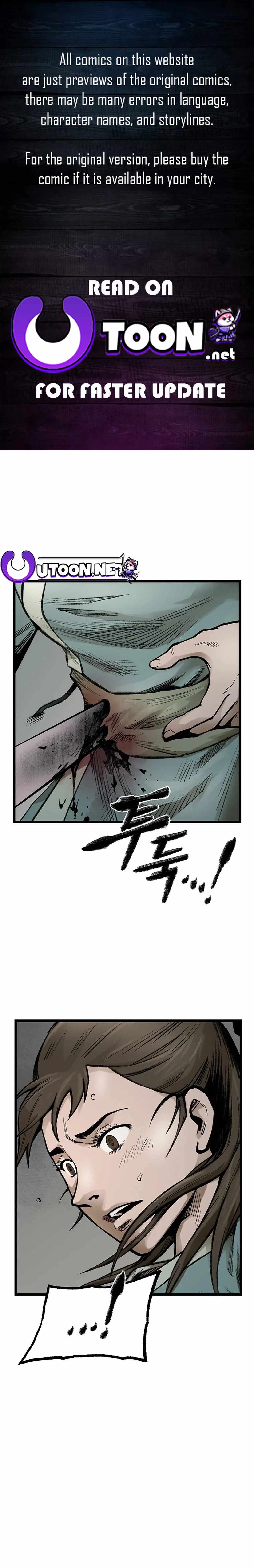 Kang-Ho Chapter 98 - Page 0