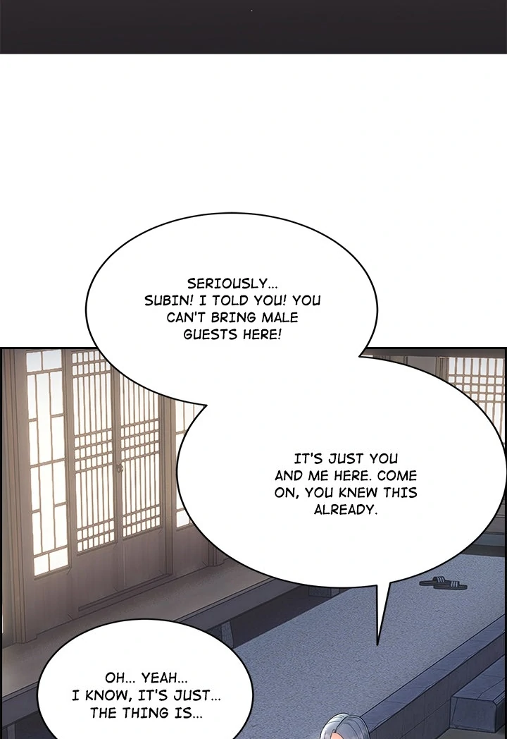 Kangsae the Strong Chapter 0 - Page 3