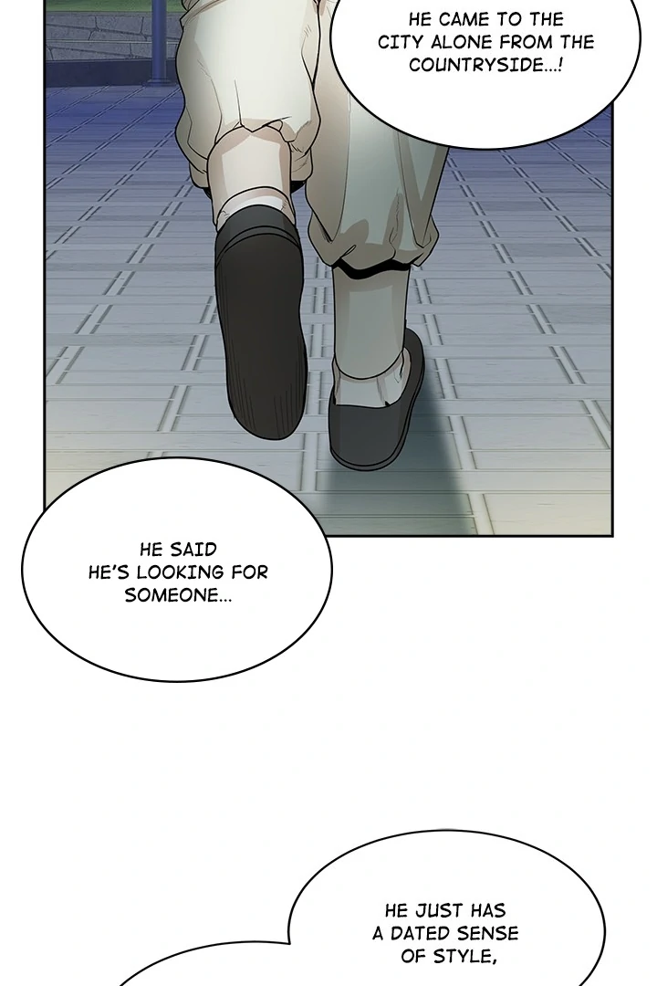 Kangsae the Strong Chapter 0 - Page 6