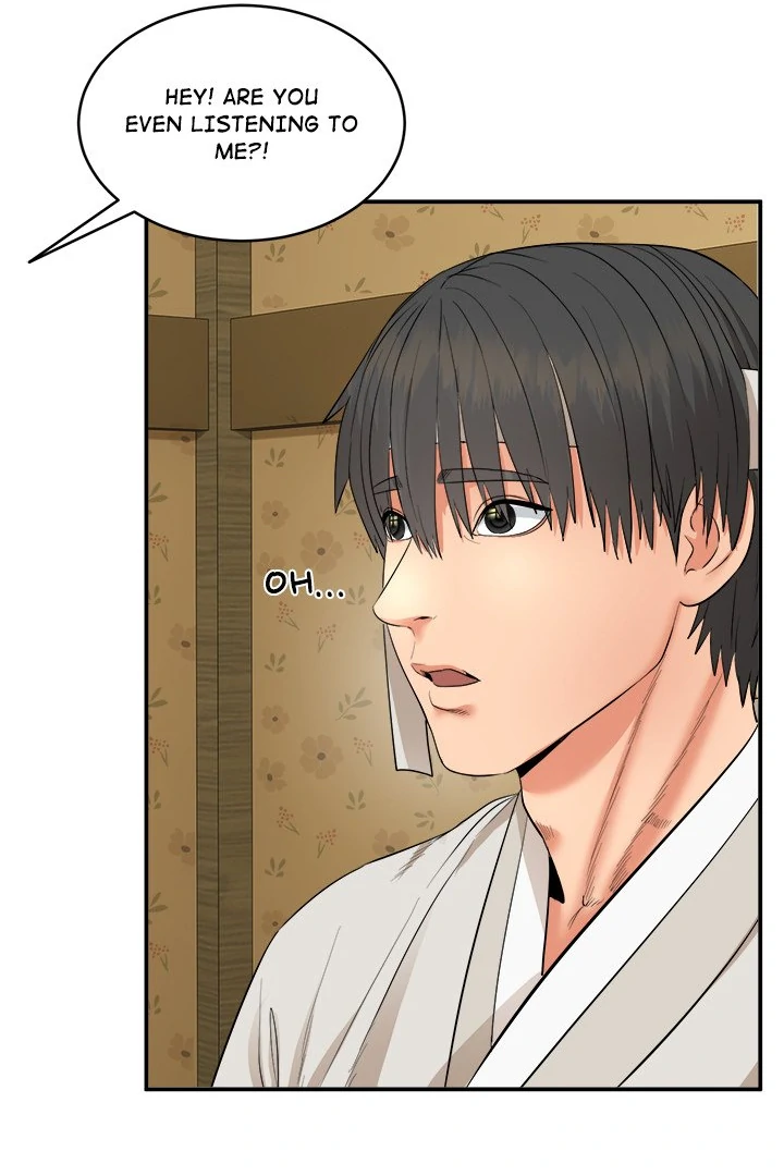Kangsae the Strong Chapter 1 - Page 107