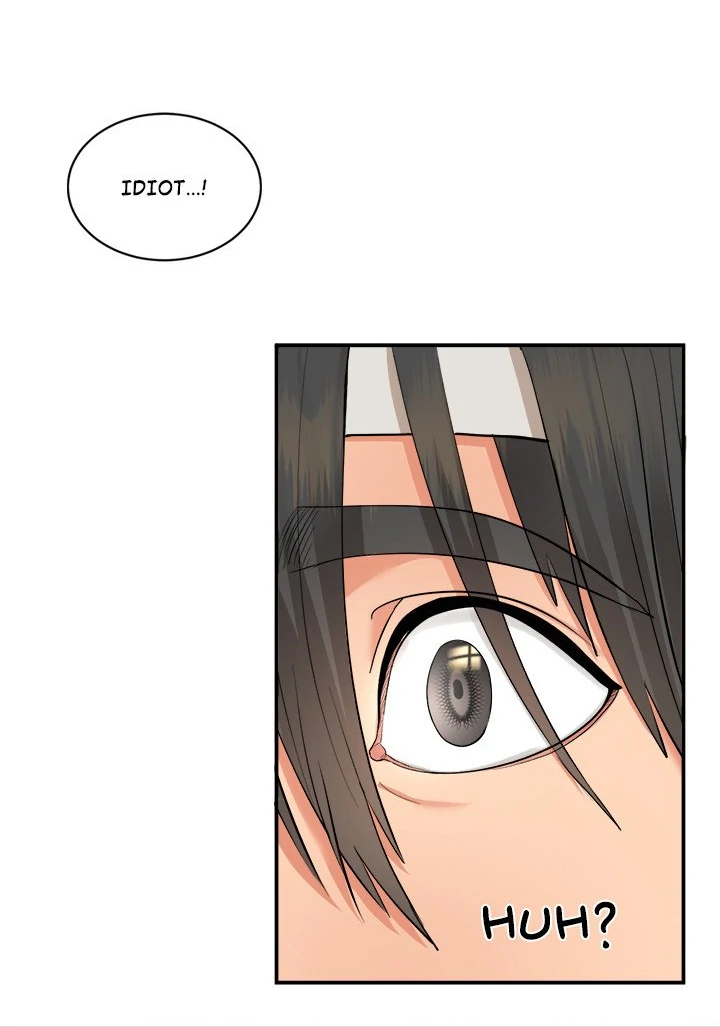 Kangsae the Strong Chapter 1 - Page 111