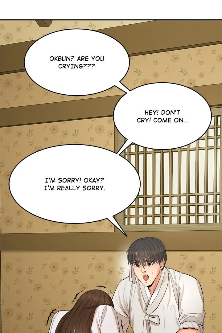 Kangsae the Strong Chapter 1 - Page 114