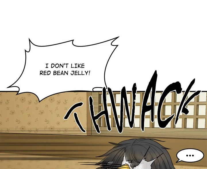 Kangsae the Strong Chapter 1 - Page 116