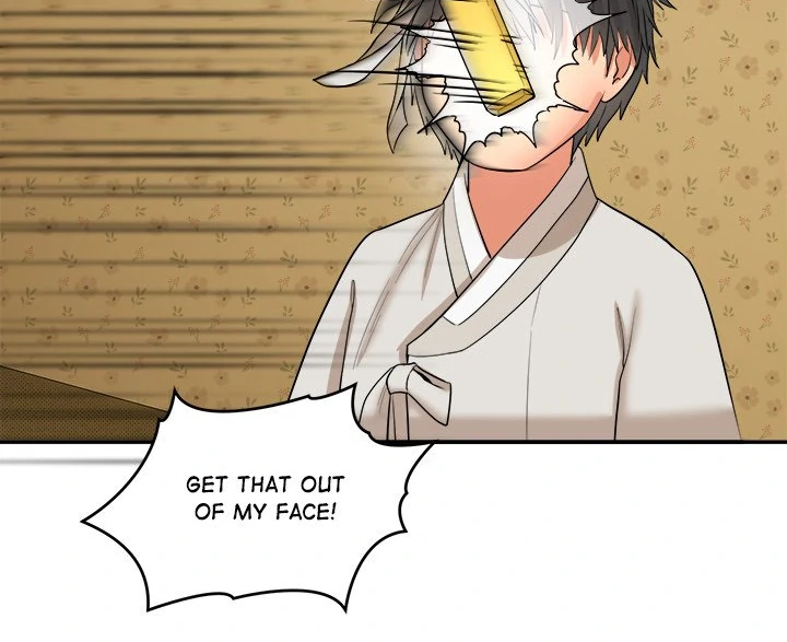 Kangsae the Strong Chapter 1 - Page 117