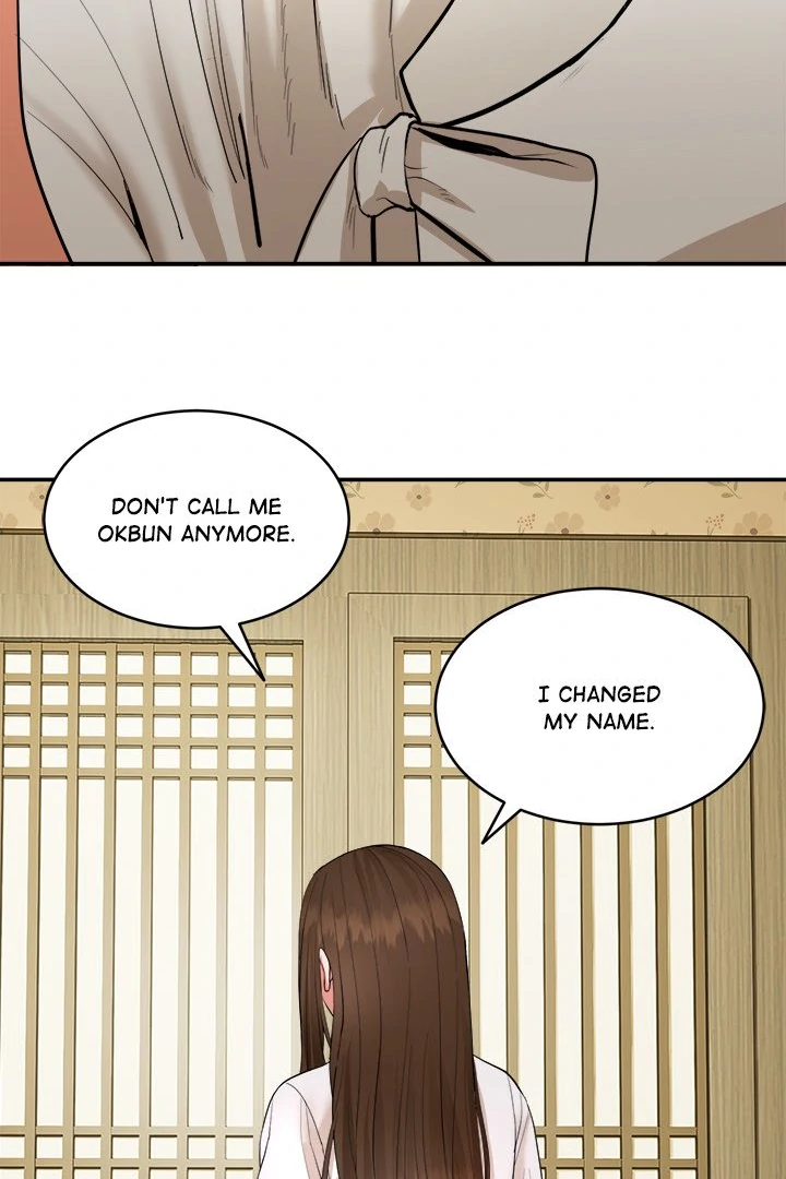 Kangsae the Strong Chapter 1 - Page 125