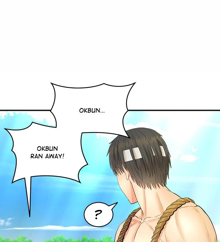 Kangsae the Strong Chapter 1 - Page 144