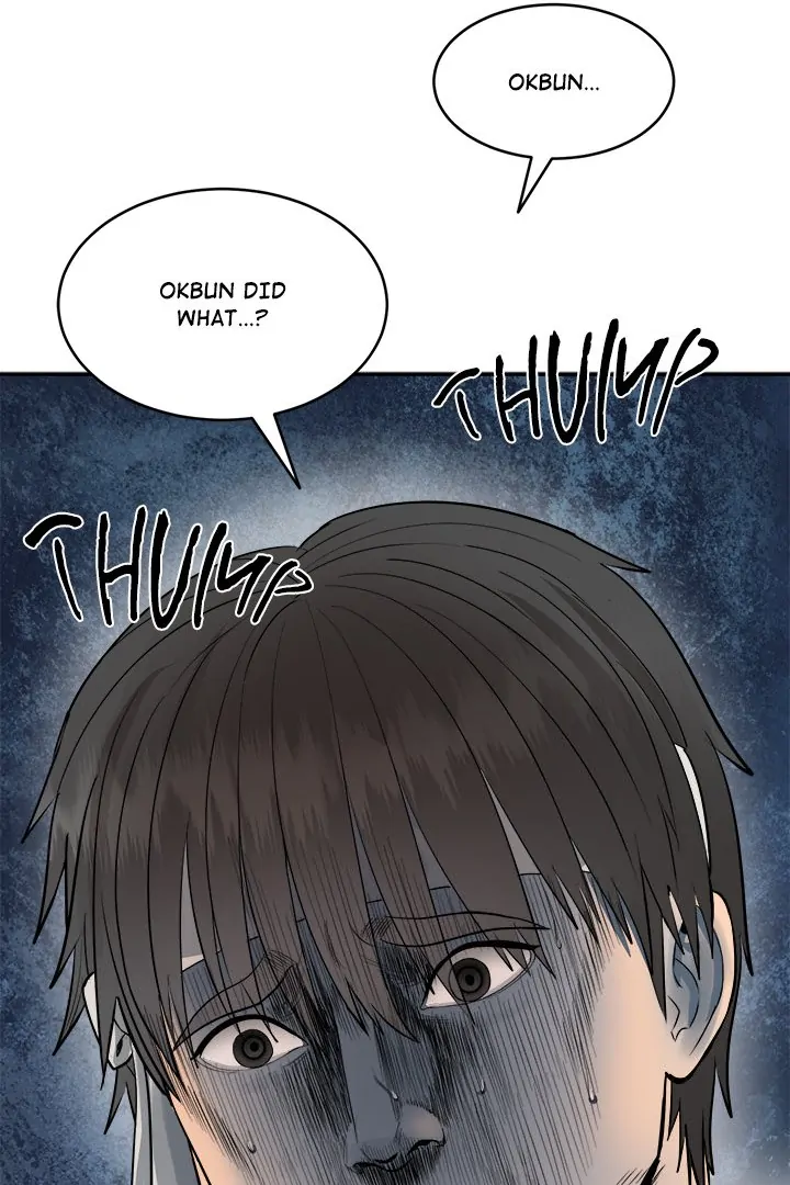 Kangsae the Strong Chapter 1 - Page 151