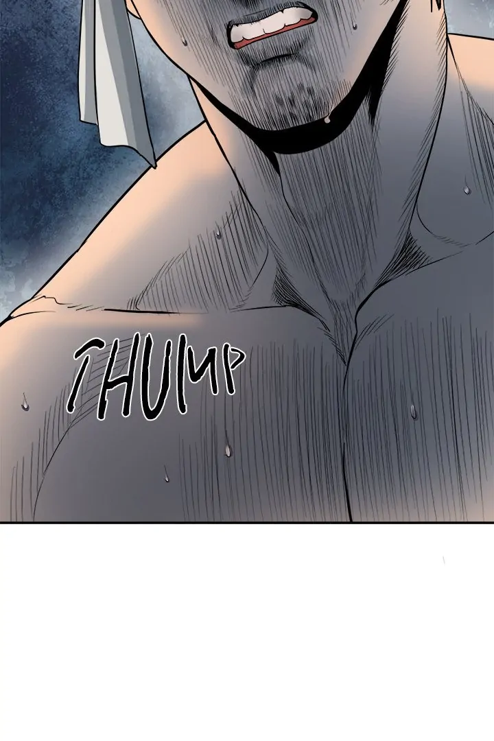 Kangsae the Strong Chapter 1 - Page 152