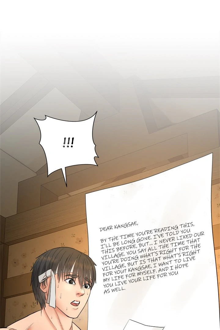 Kangsae the Strong Chapter 1 - Page 160