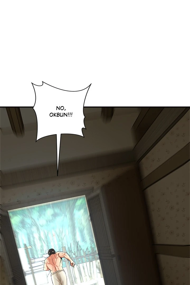 Kangsae the Strong Chapter 1 - Page 164