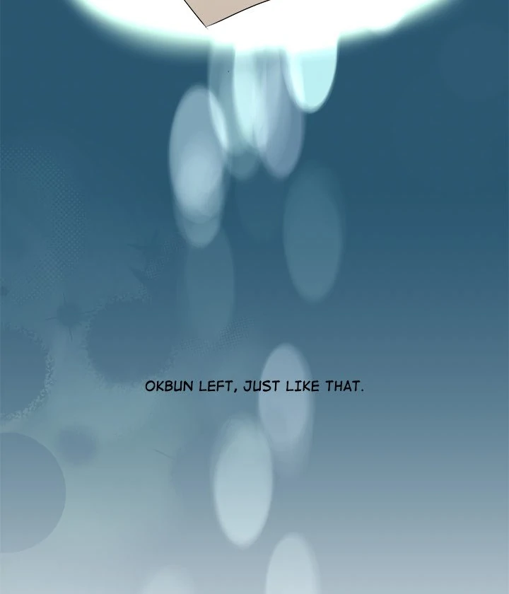 Kangsae the Strong Chapter 1 - Page 167