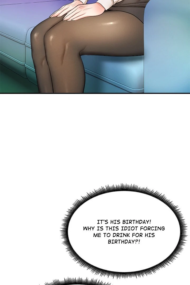 Kangsae the Strong Chapter 1 - Page 194