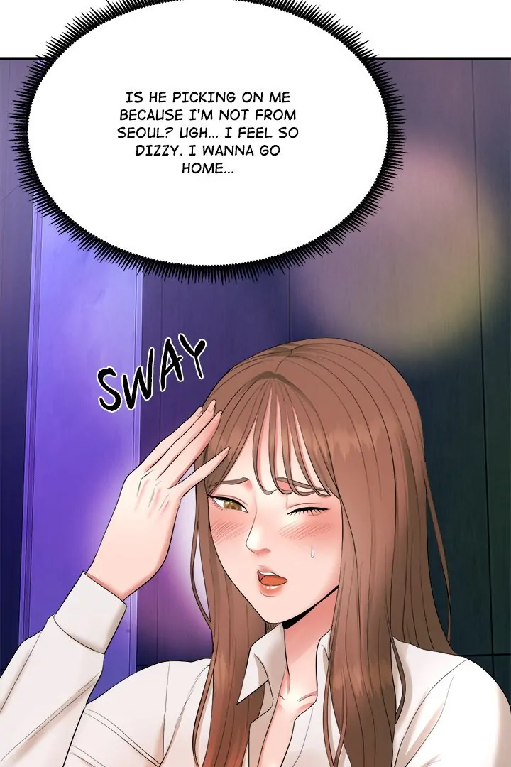 Kangsae the Strong Chapter 1 - Page 195