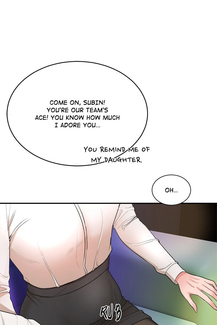 Kangsae the Strong Chapter 1 - Page 202