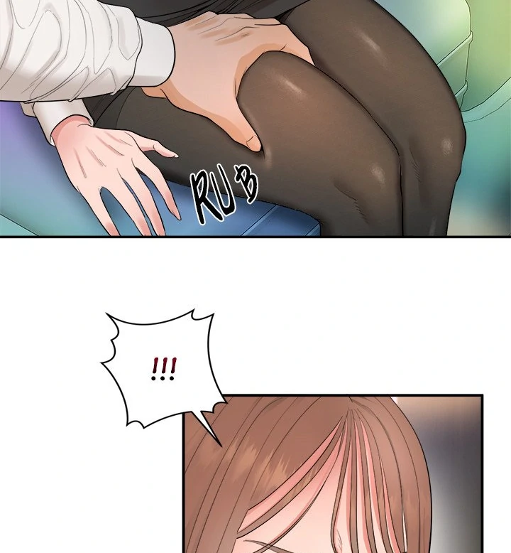 Kangsae the Strong Chapter 1 - Page 203