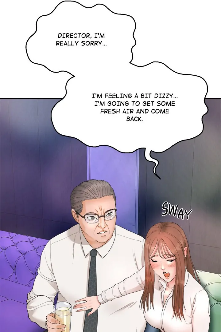 Kangsae the Strong Chapter 1 - Page 205