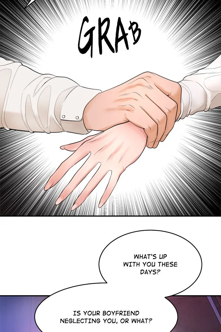 Kangsae the Strong Chapter 1 - Page 207