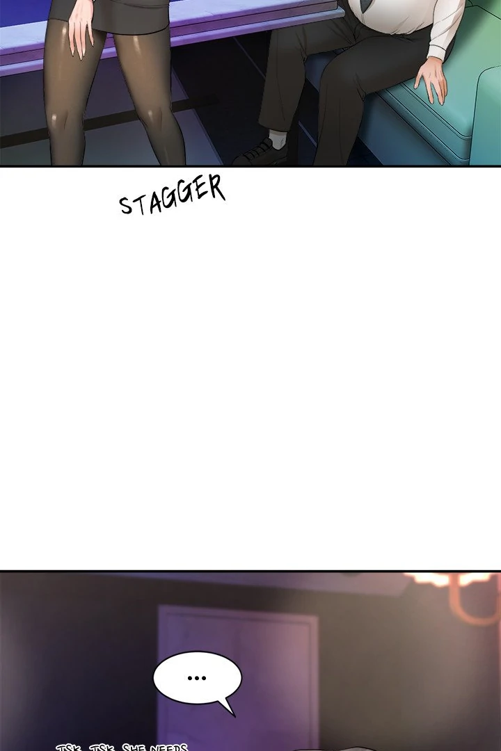 Kangsae the Strong Chapter 1 - Page 225