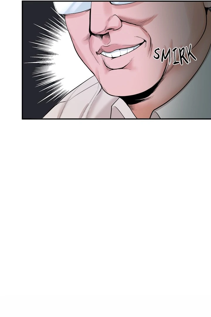 Kangsae the Strong Chapter 1 - Page 228