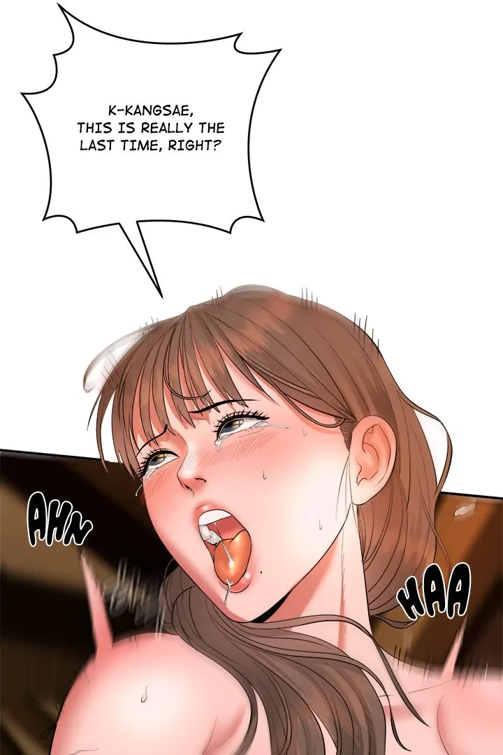 Kangsae the Strong Chapter 1 - Page 24