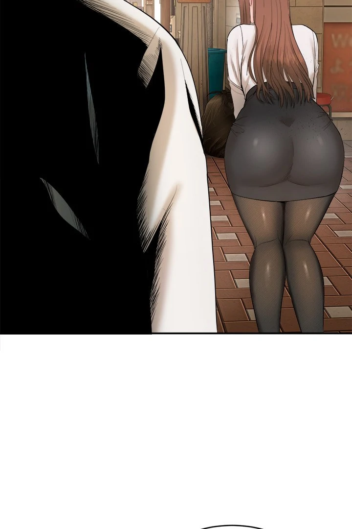 Kangsae the Strong Chapter 1 - Page 236