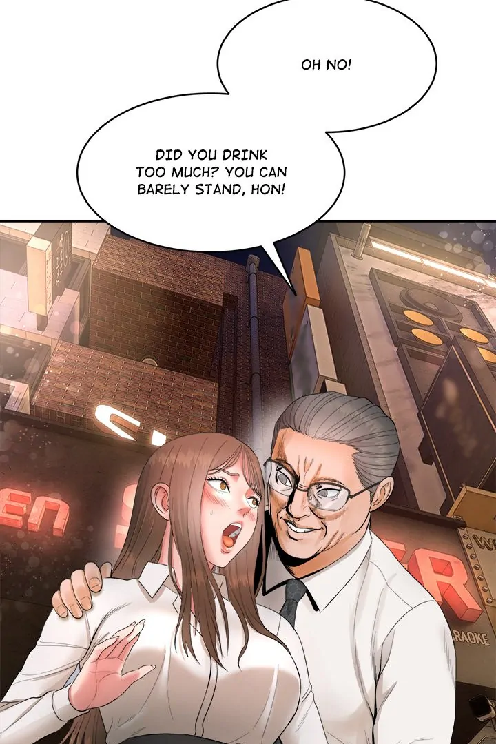 Kangsae the Strong Chapter 1 - Page 237
