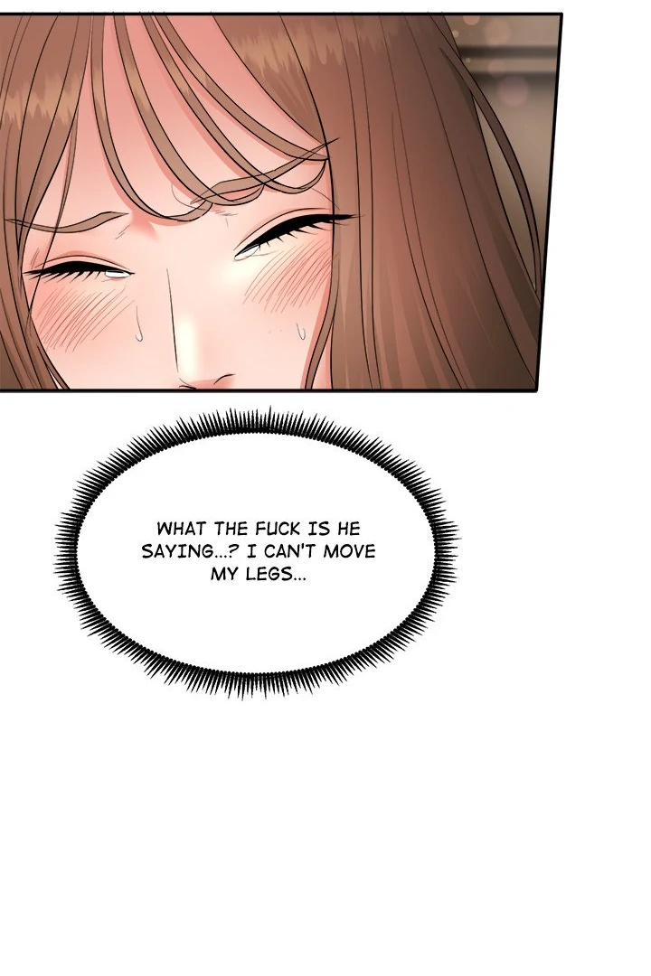 Kangsae the Strong Chapter 1 - Page 242