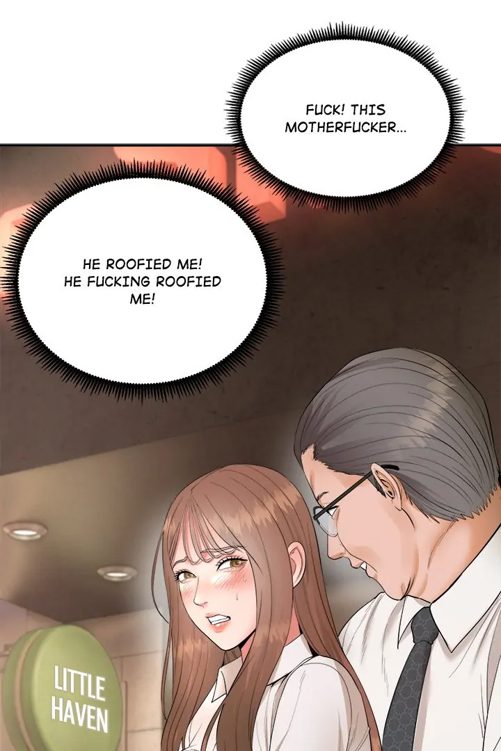 Kangsae the Strong Chapter 1 - Page 243